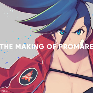 THE MAKING OF PROMARE exhibition