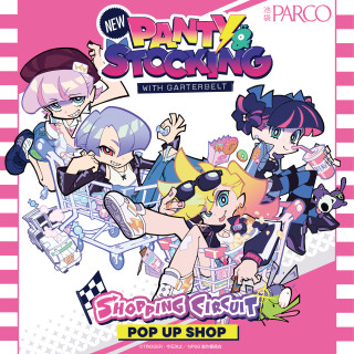 『New PANTY&STOCKING with GARTERBELT』POP UP SHOP